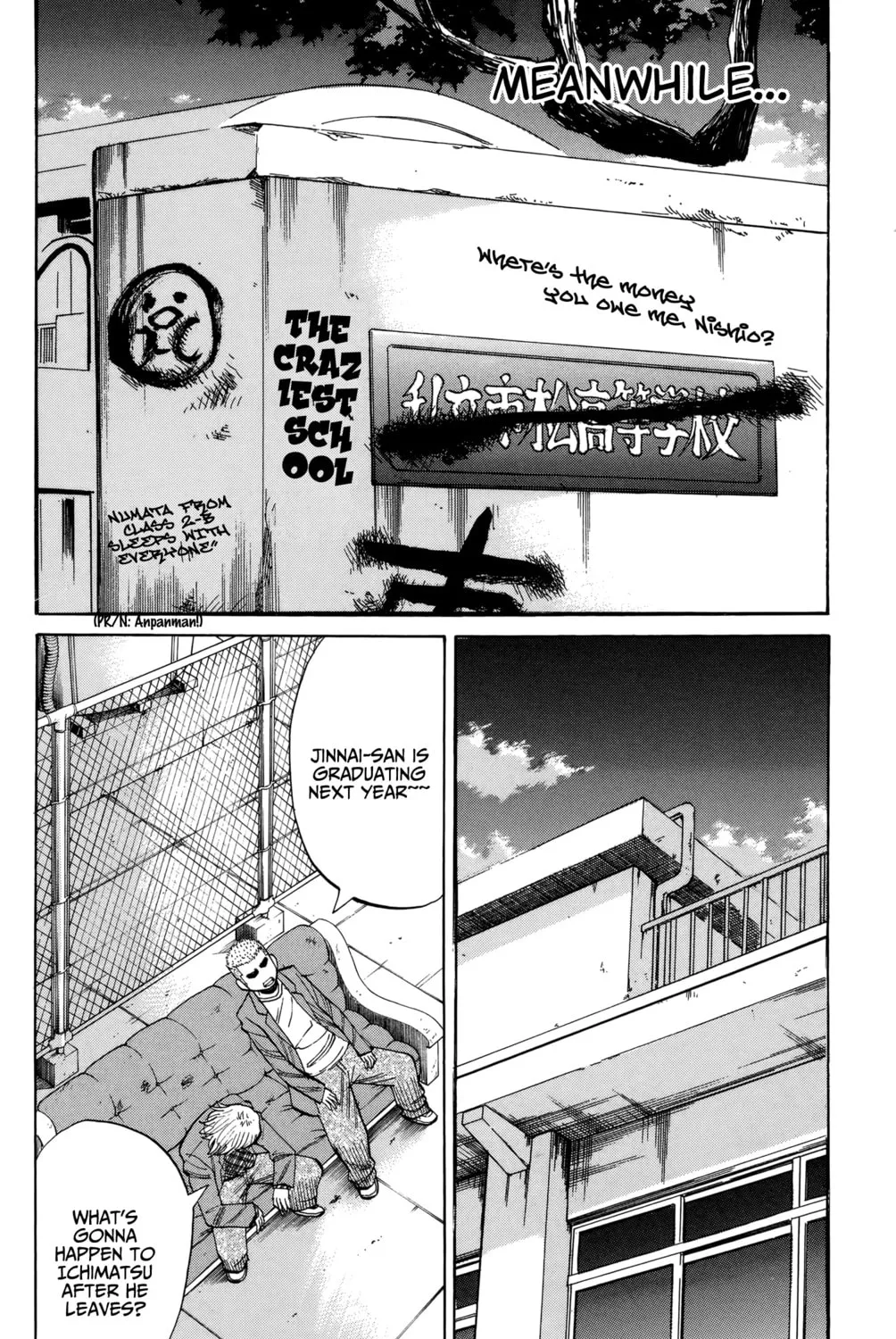 Nanba MG5 Chapter 80 page 45 - 