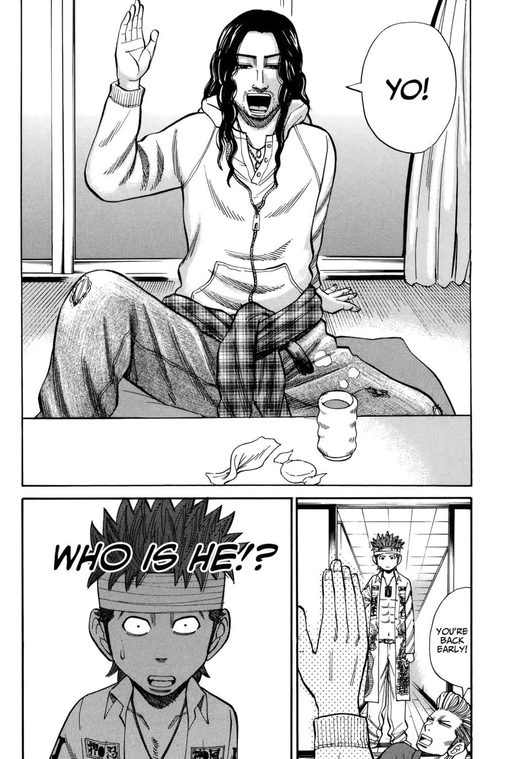Nanba MG5 Chapter 80 page 53 - 
