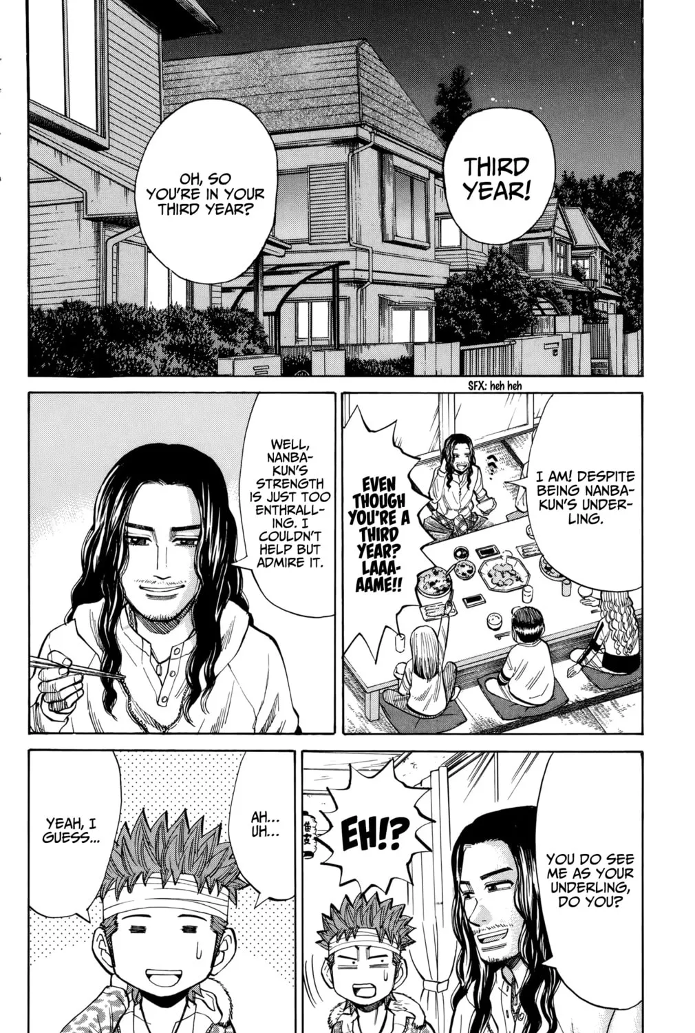 Nanba MG5 Chapter 81 page 15 - 