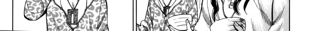 Nanba MG5 Chapter 81 page 16 - 