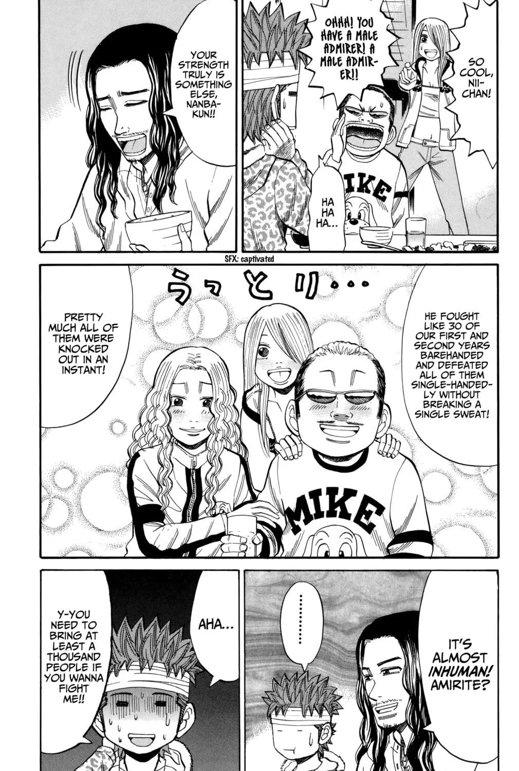 Nanba MG5 Chapter 81 page 17 - 