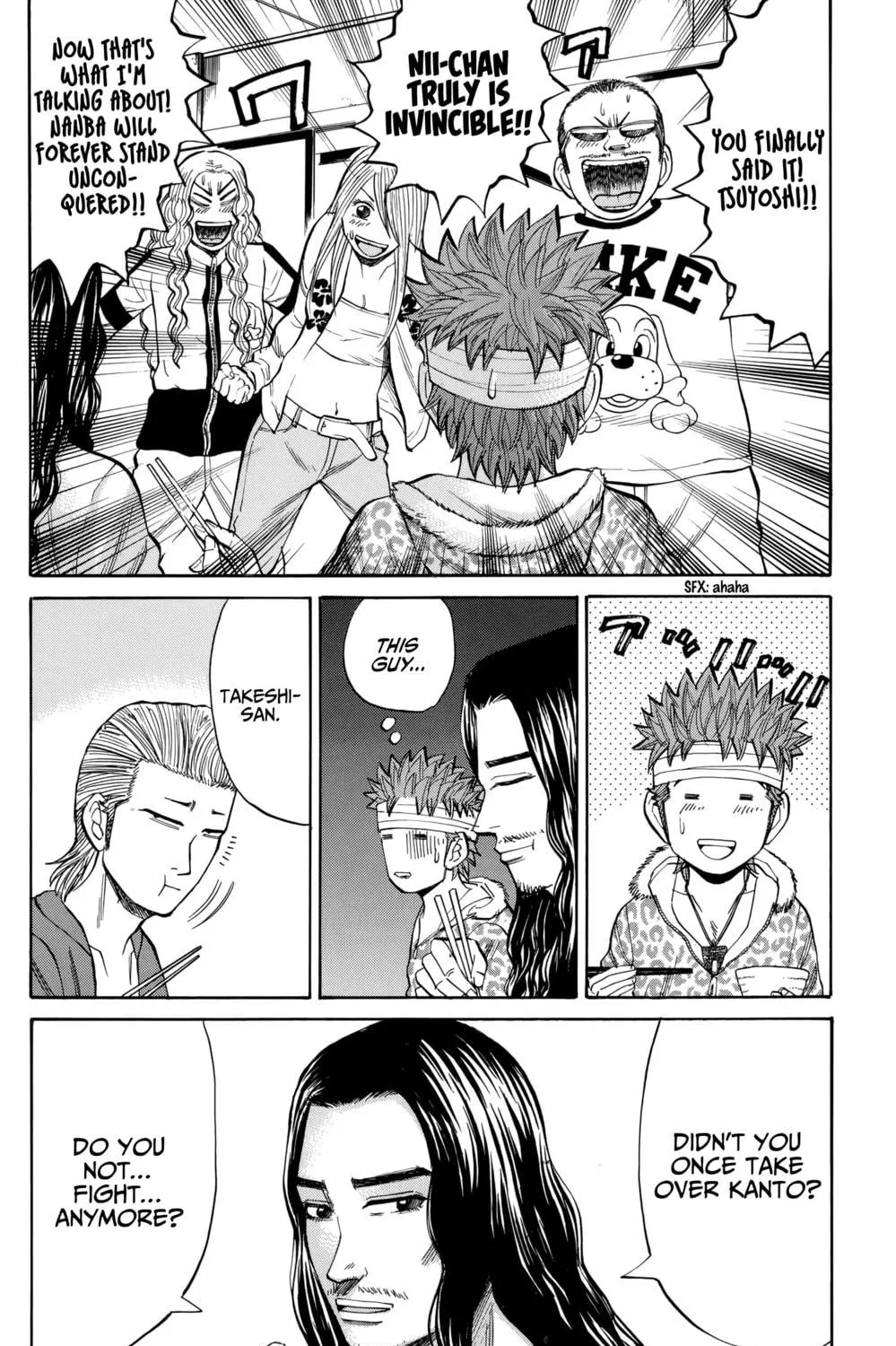 Nanba MG5 Chapter 81 page 19 - 
