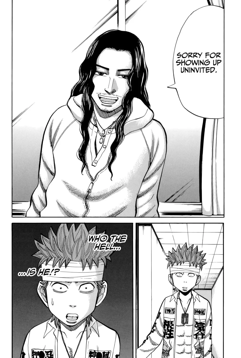 Nanba MG5 Chapter 81 page 3 - 