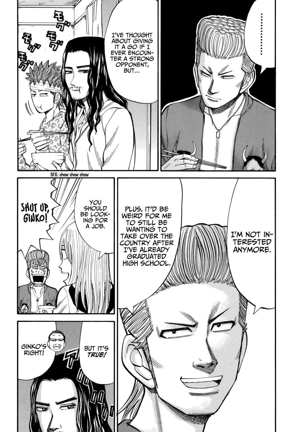 Nanba MG5 Chapter 81 page 21 - 