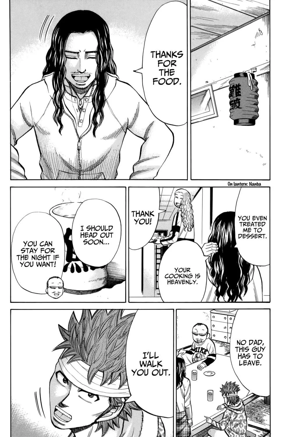 Nanba MG5 Chapter 81 page 23 - 