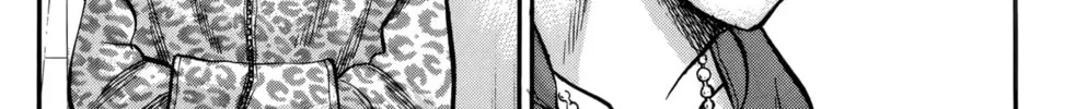 Nanba MG5 Chapter 81 page 28 - 