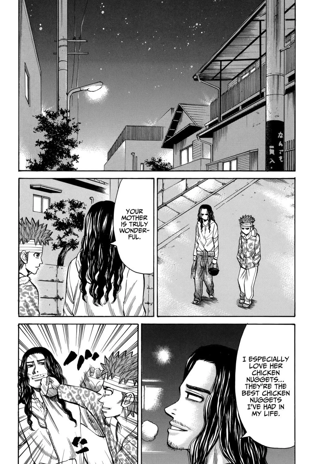 Nanba MG5 Chapter 81 page 29 - 