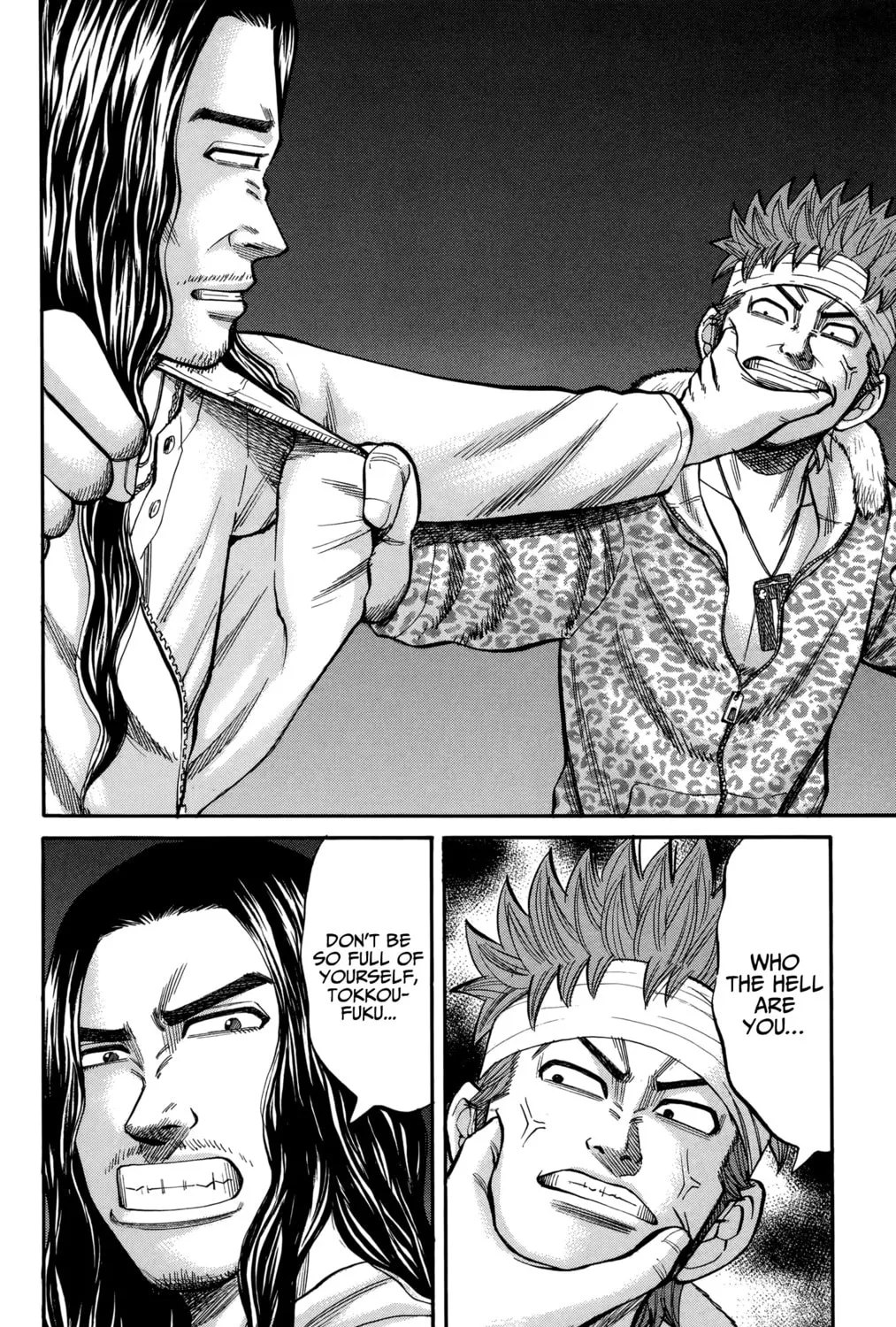 Nanba MG5 Chapter 81 page 31 - 