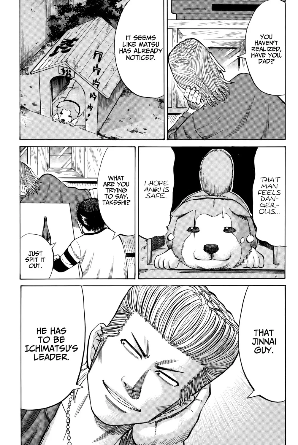 Nanba MG5 Chapter 81 page 37 - 