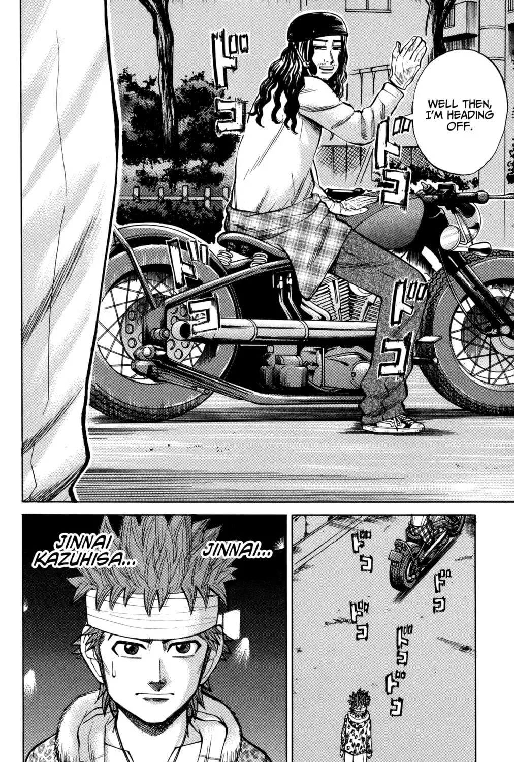 Nanba MG5 Chapter 81 page 39 - 