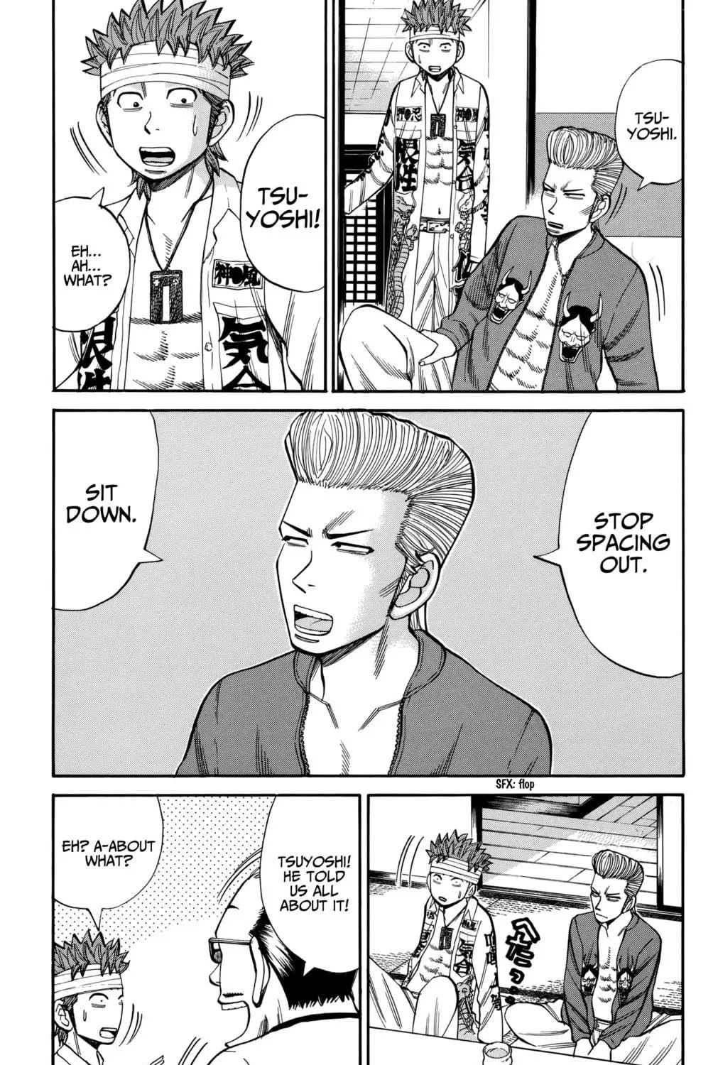 Nanba MG5 Chapter 81 page 5 - 