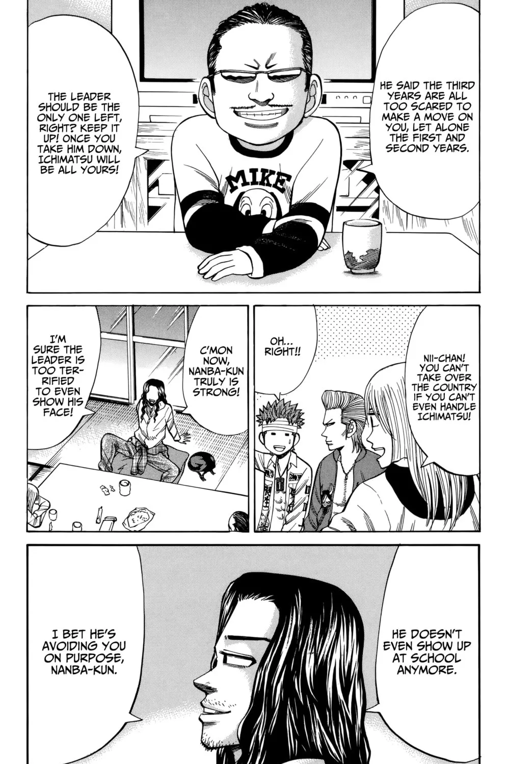 Nanba MG5 Chapter 81 page 7 - 