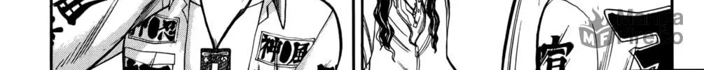 Nanba MG5 Chapter 81 page 10 - 