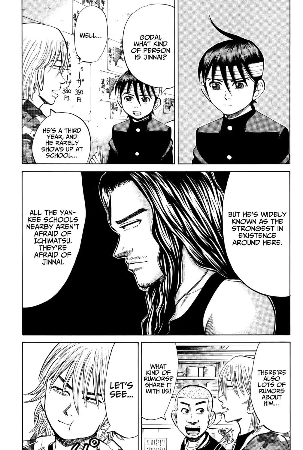 Nanba MG5 Chapter 82 page 13 - 