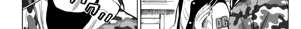 Nanba MG5 Chapter 82 page 14 - 