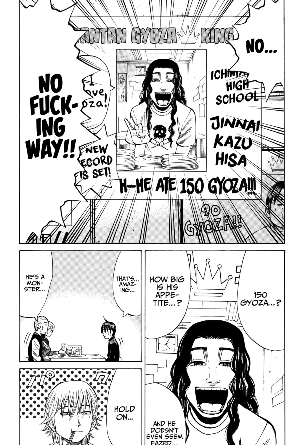 Nanba MG5 Chapter 82 page 21 - 
