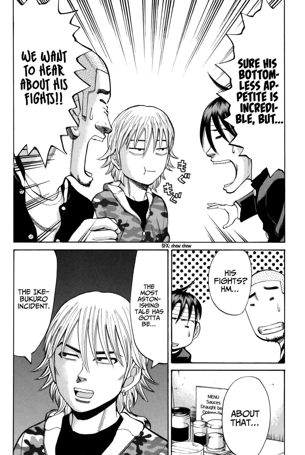 Nanba MG5 Chapter 82 page 23 - 