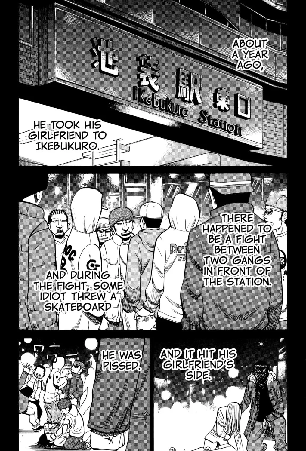 Nanba MG5 Chapter 82 page 25 - 