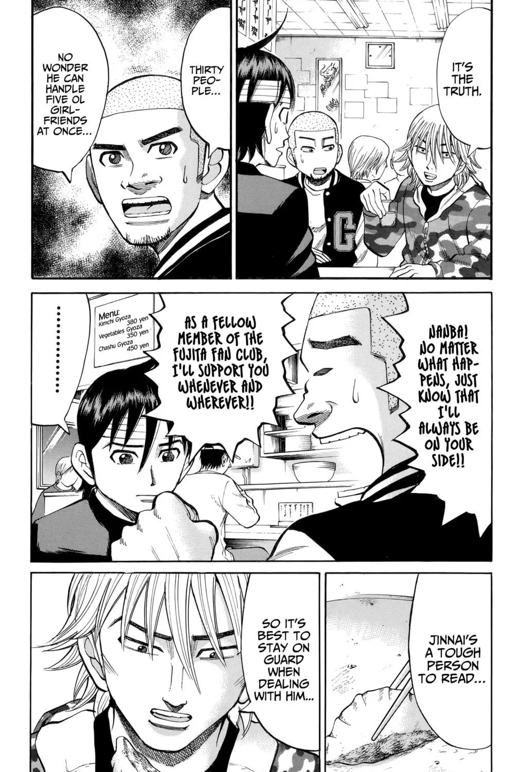 Nanba MG5 Chapter 82 page 29 - 