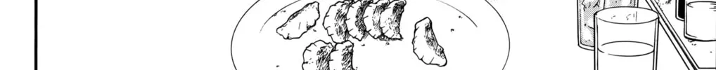 Nanba MG5 Chapter 82 page 4 - 