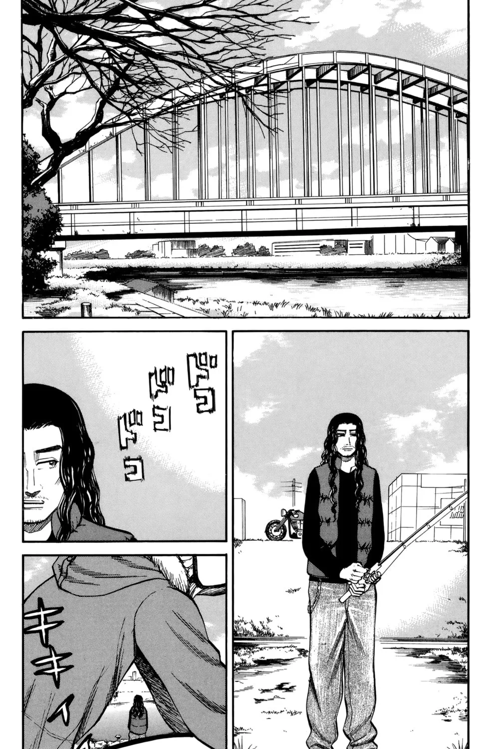 Nanba MG5 Chapter 82 page 31 - 