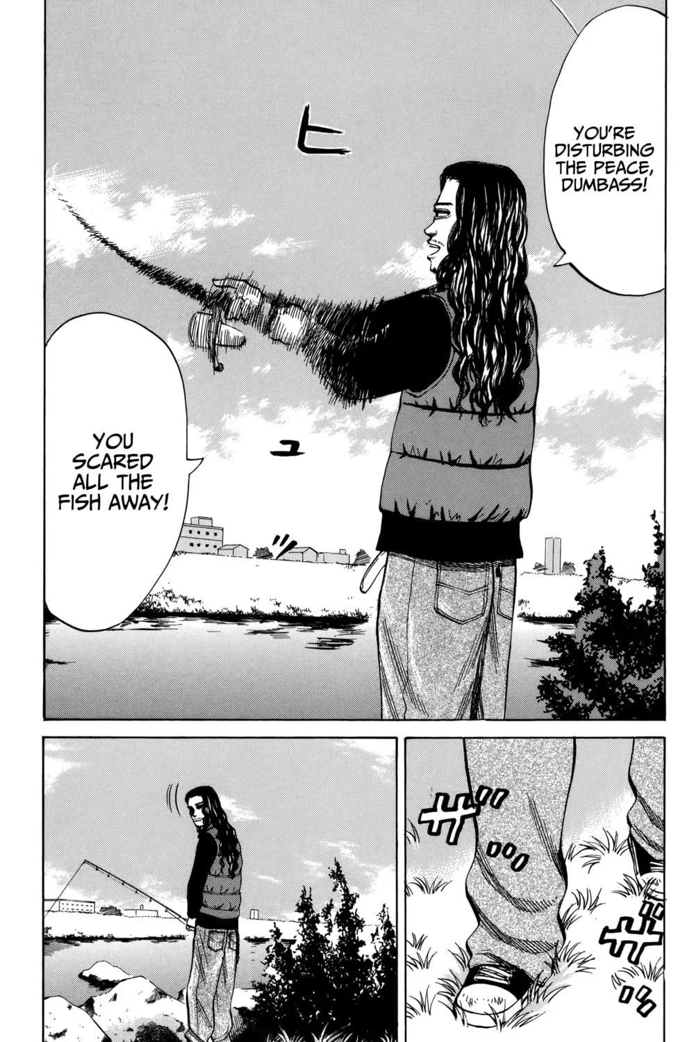Nanba MG5 Chapter 82 page 33 - 