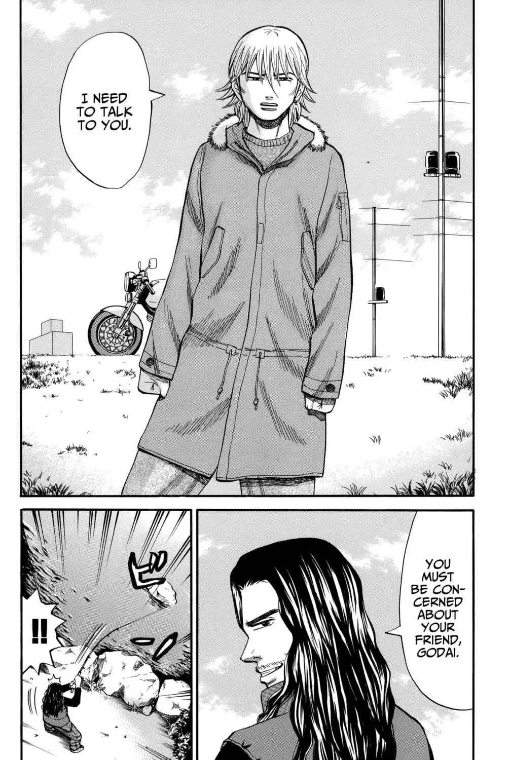 Nanba MG5 Chapter 82 page 35 - 