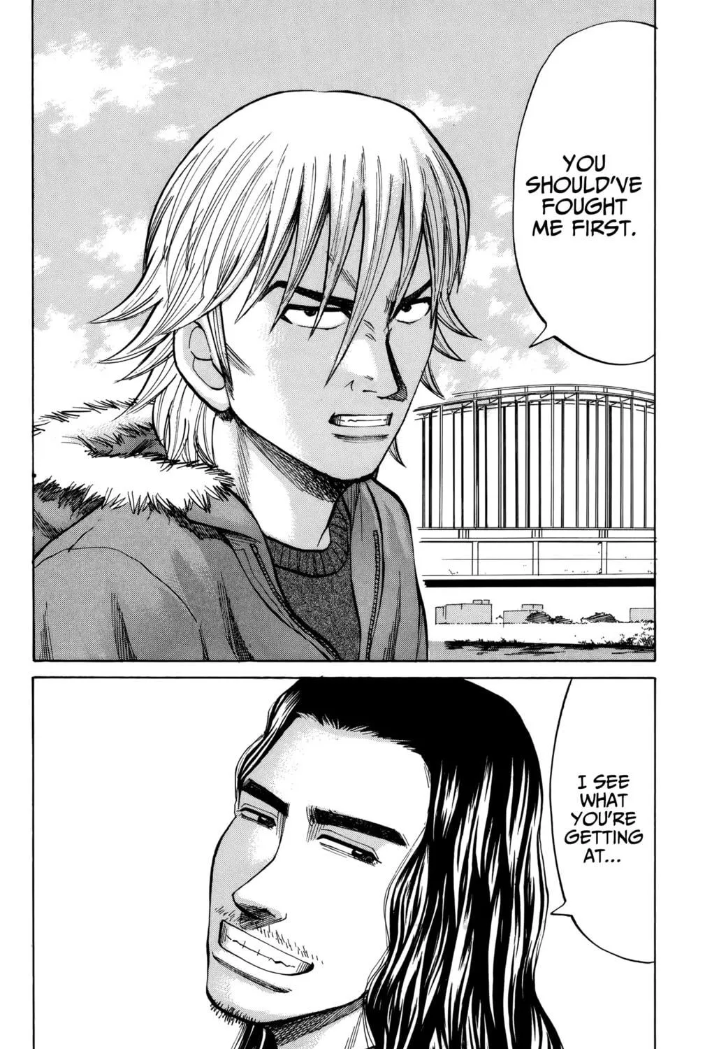 Nanba MG5 Chapter 82 page 39 - 
