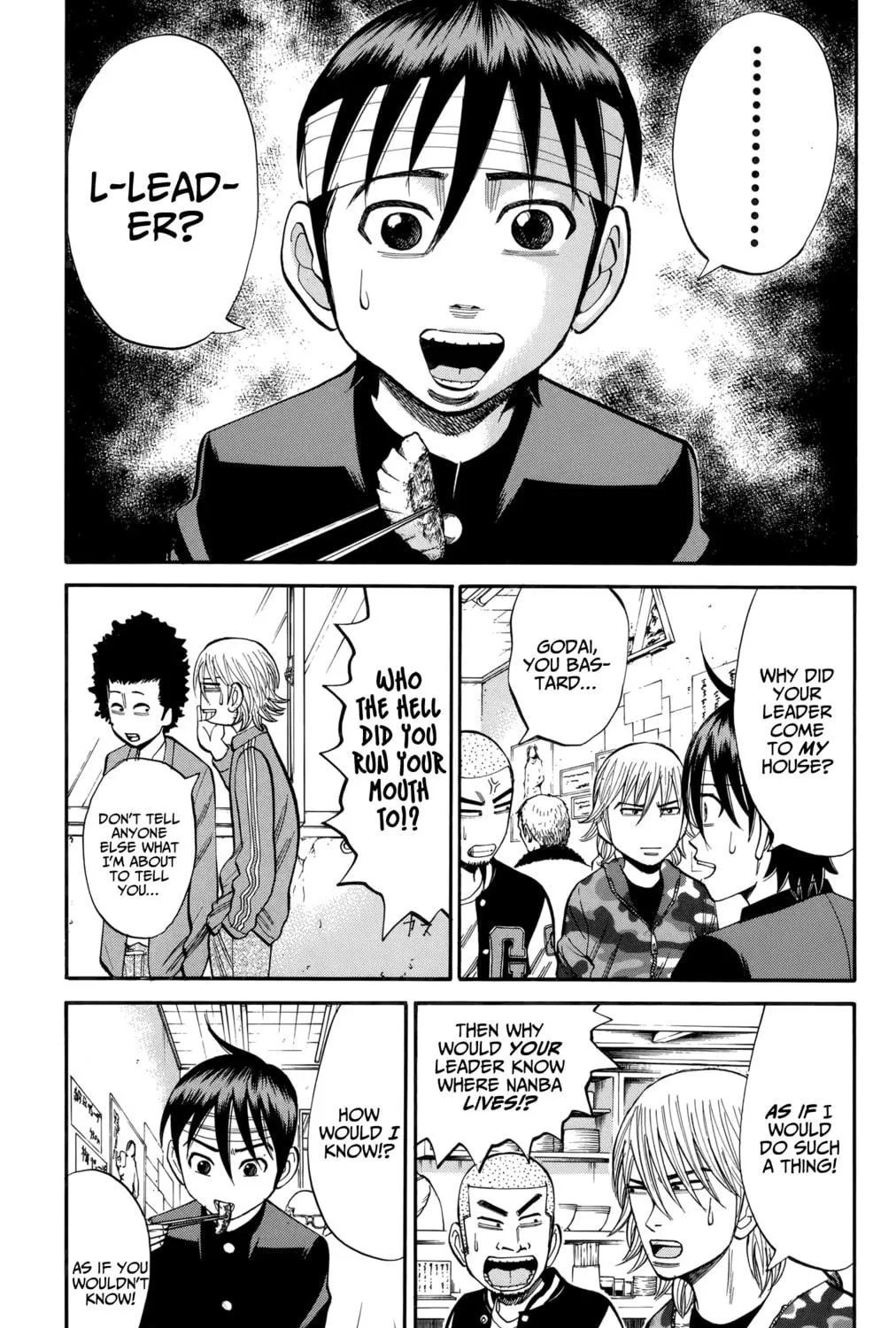 Nanba MG5 Chapter 82 page 5 - 