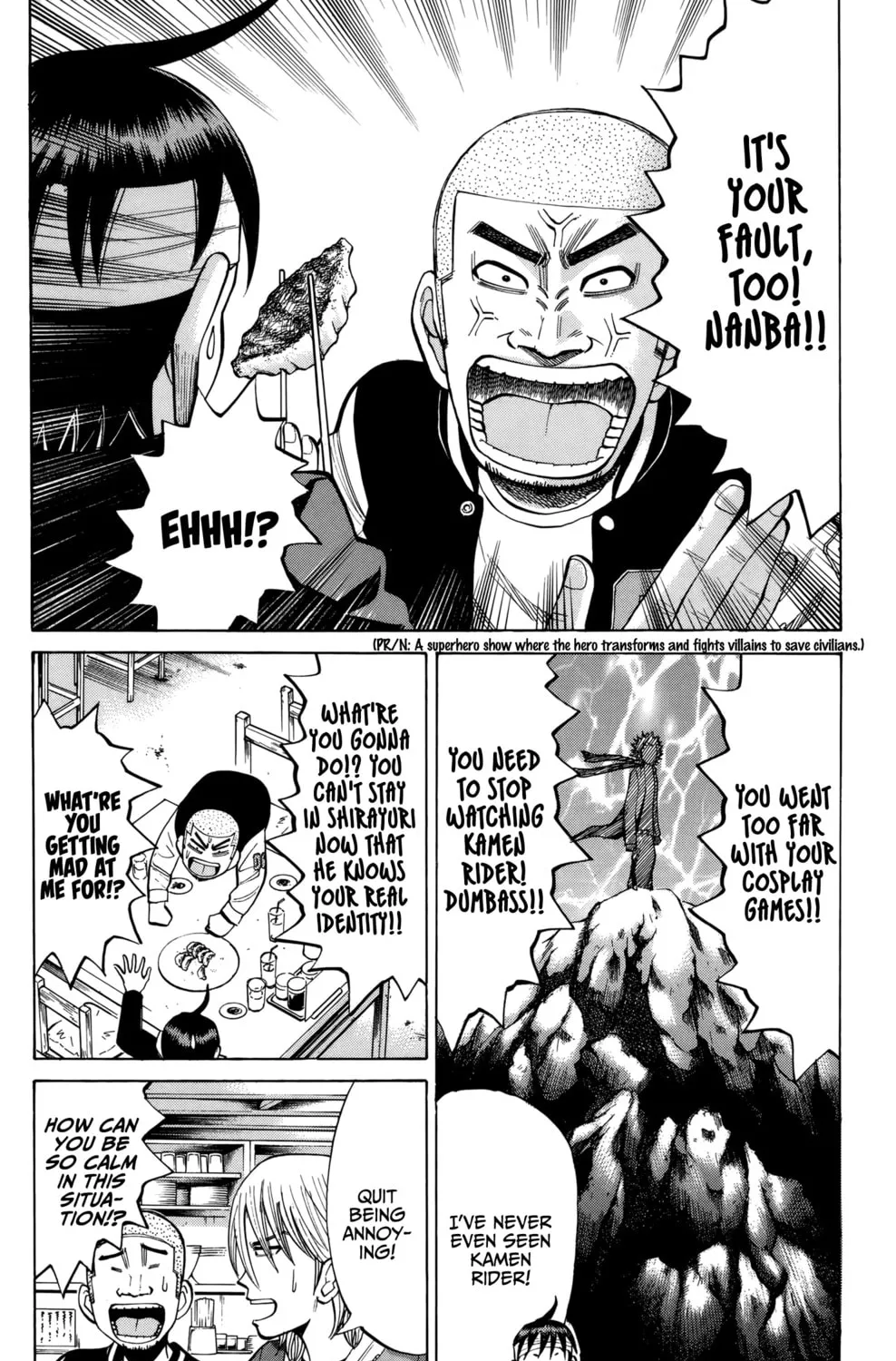 Nanba MG5 Chapter 82 page 7 - 