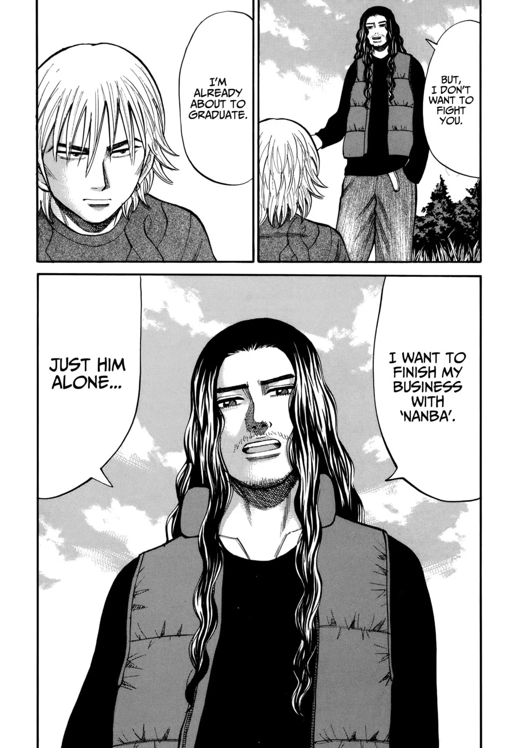 Nanba MG5 Chapter 83 page 13 - 
