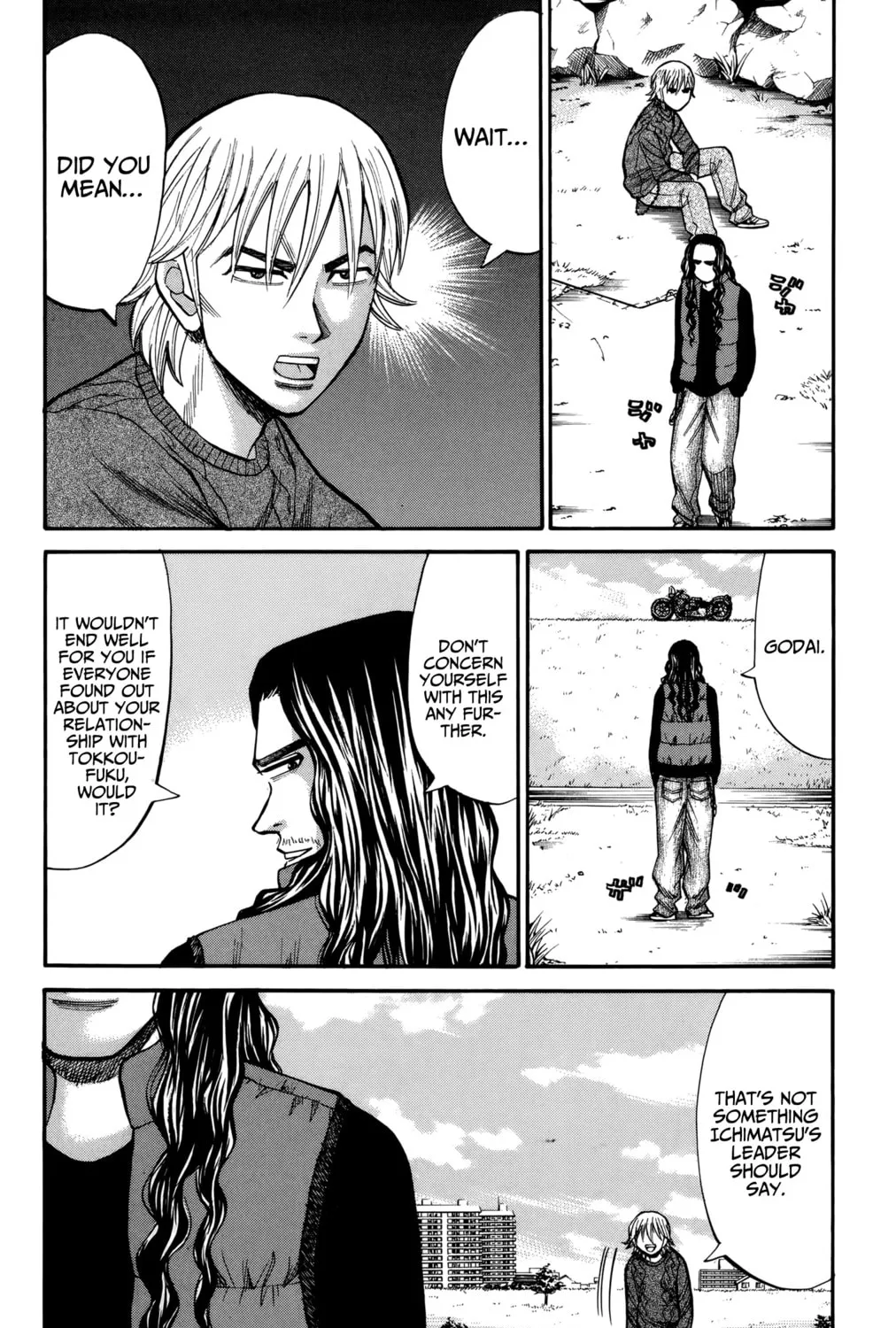 Nanba MG5 Chapter 83 page 15 - 