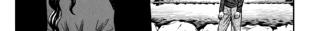 Nanba MG5 Chapter 83 page 16 - 