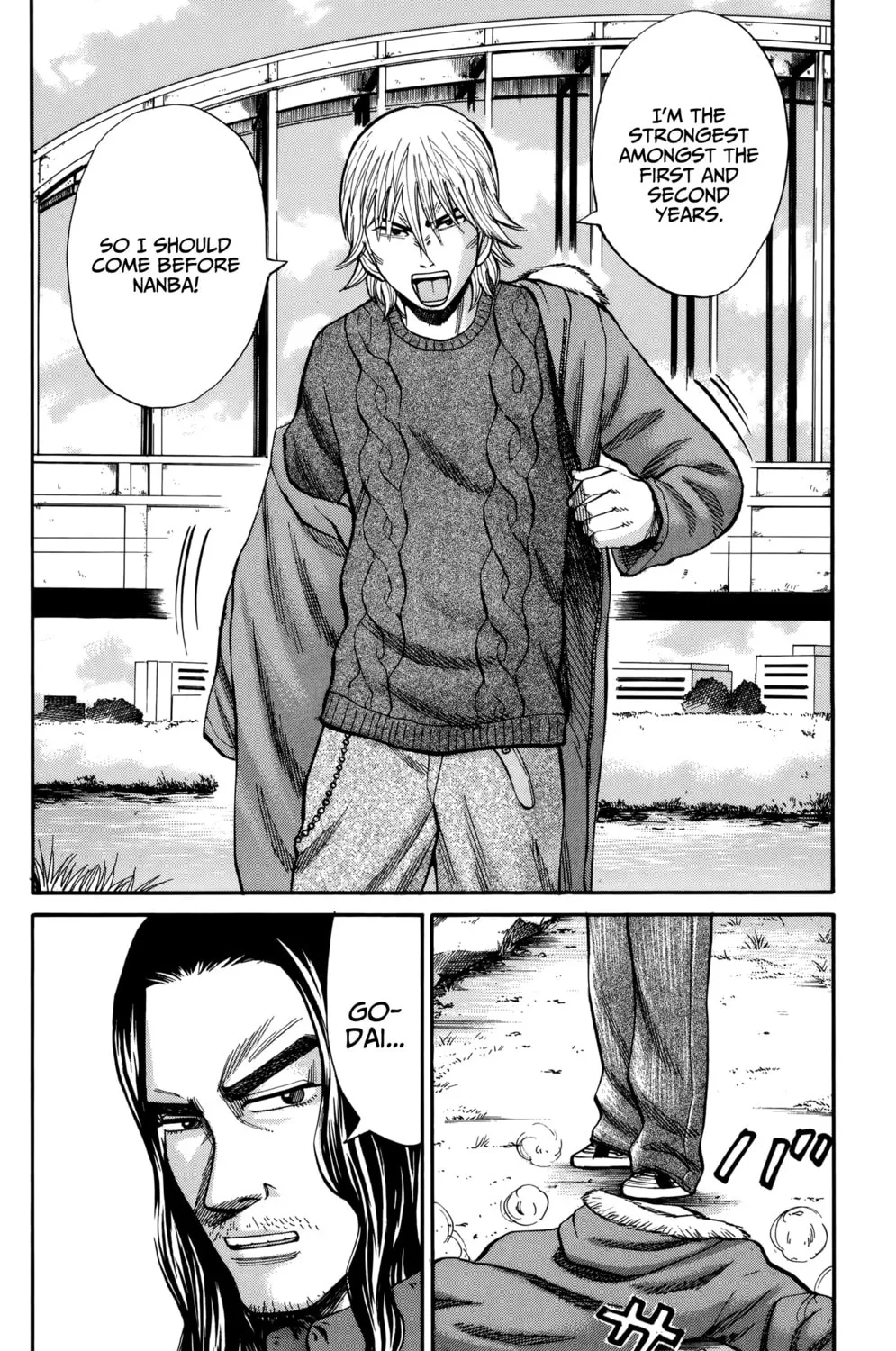 Nanba MG5 Chapter 83 page 3 - 