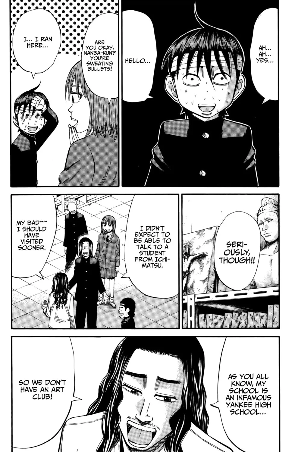 Nanba MG5 Chapter 83 page 27 - 