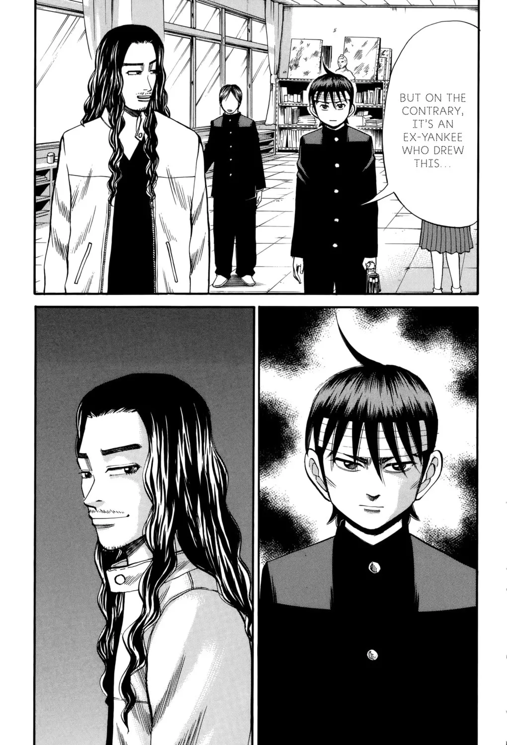 Nanba MG5 Chapter 83 page 33 - 
