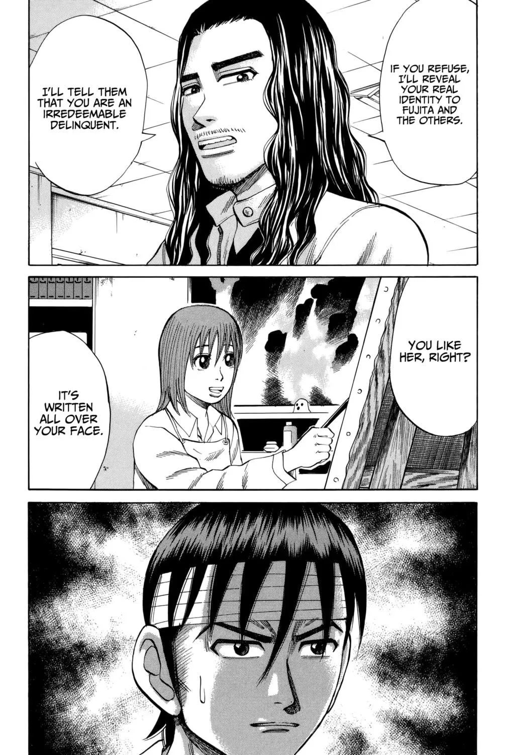 Nanba MG5 Chapter 83 page 39 - 