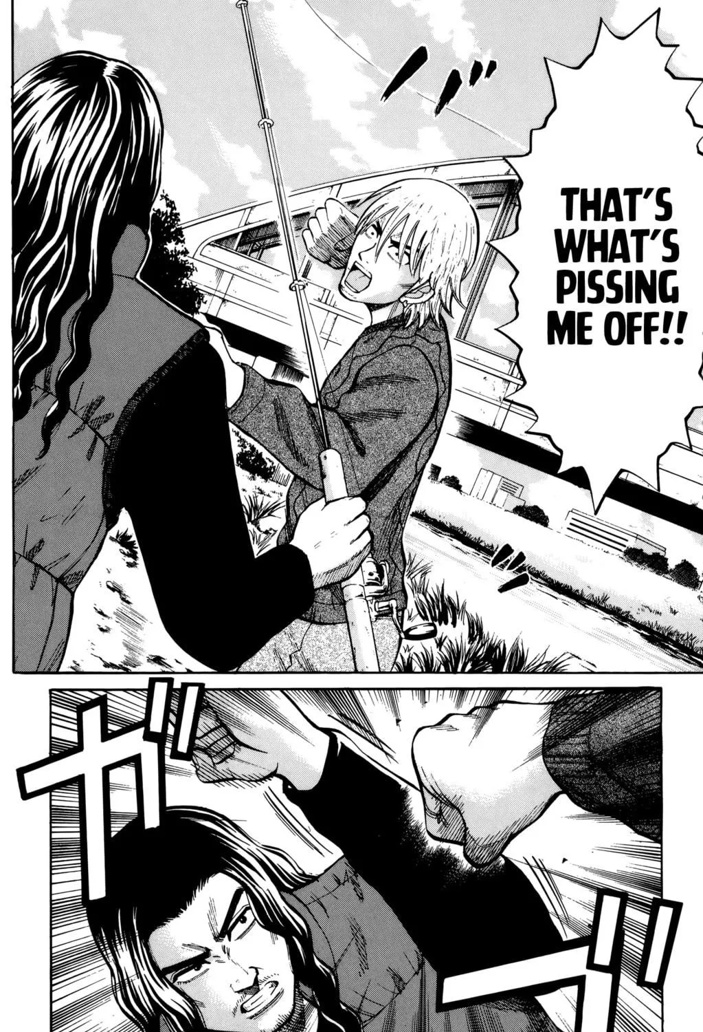 Nanba MG5 Chapter 83 page 5 - 