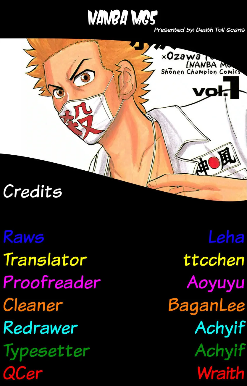 Nanba MG5 Chapter 83 page 44 - 
