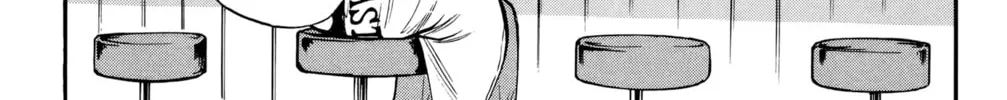 Nanba MG5 Chapter 84 page 2 - 