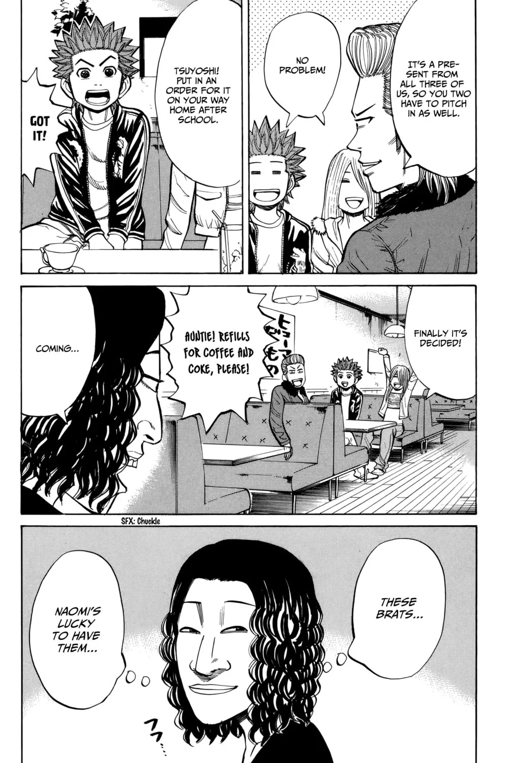 Nanba MG5 Chapter 84 page 15 - 