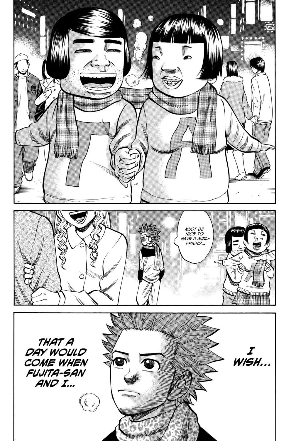 Nanba MG5 Chapter 84 page 19 - 