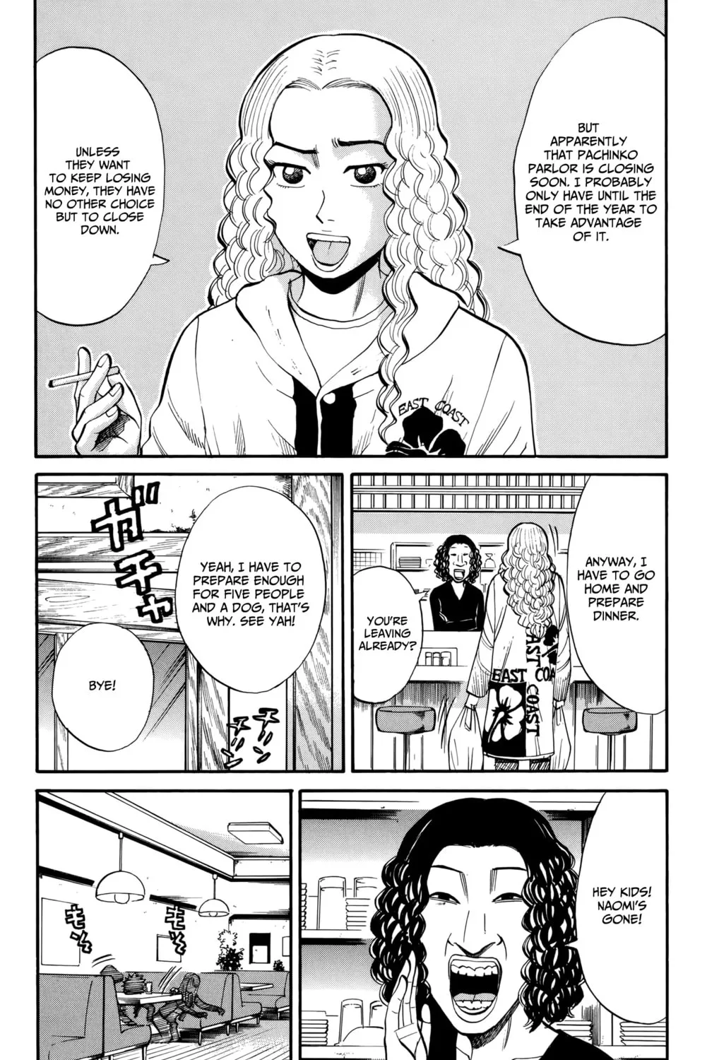Nanba MG5 Chapter 84 page 3 - 