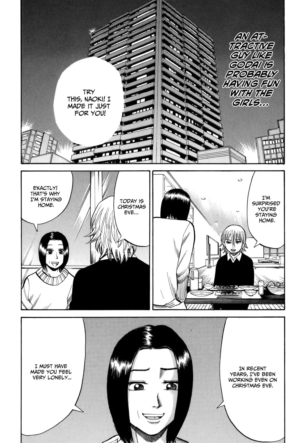 Nanba MG5 Chapter 84 page 25 - 
