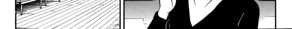 Nanba MG5 Chapter 84 page 4 - 