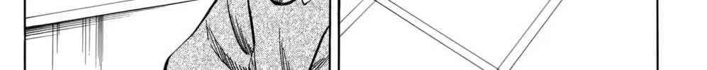 Nanba MG5 Chapter 84 page 32 - 