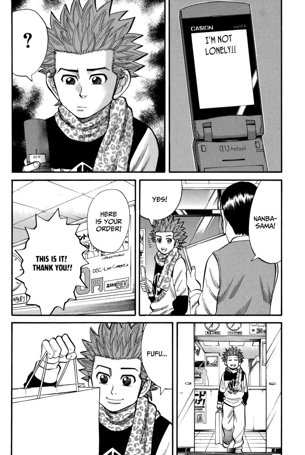 Nanba MG5 Chapter 84 page 35 - 