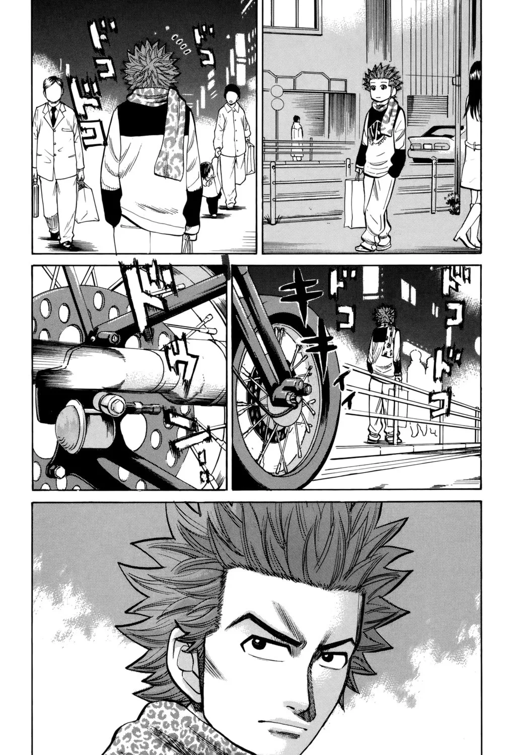 Nanba MG5 Chapter 84 page 37 - 