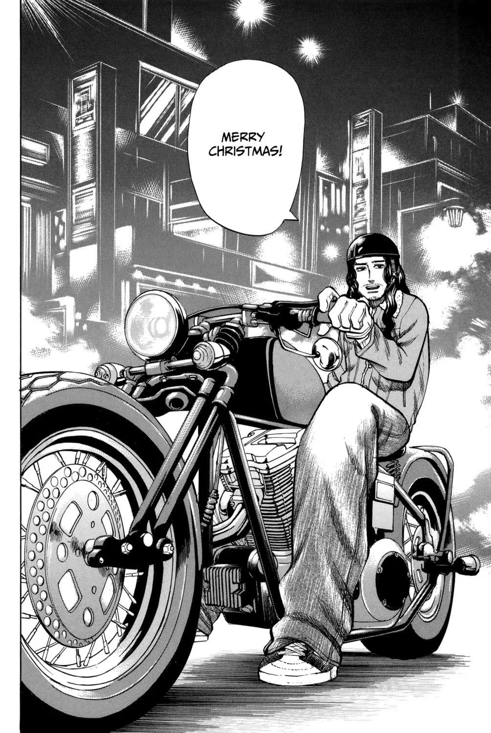 Nanba MG5 Chapter 84 page 39 - 
