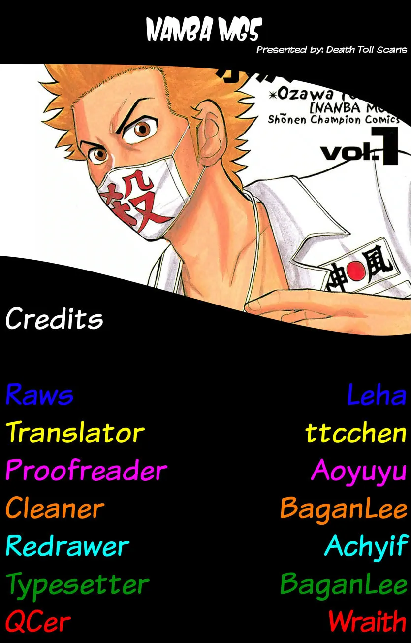 Nanba MG5 Chapter 84 page 44 - 